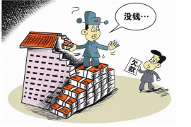 梅县讨债公司如何把握上门催款的时机